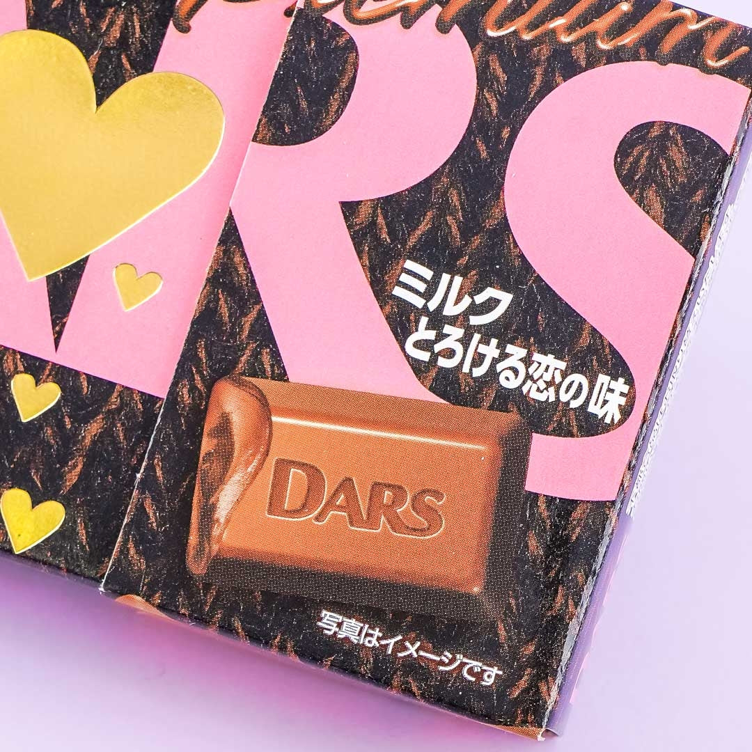 DARS Premium Milk Chocolate