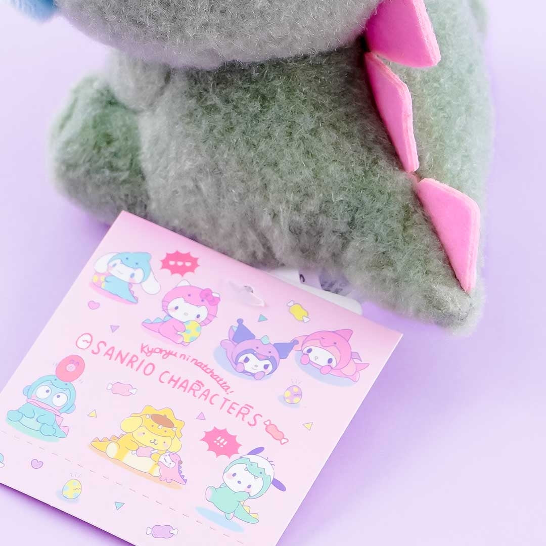 Hangyodon Dragon Plushie - Medium