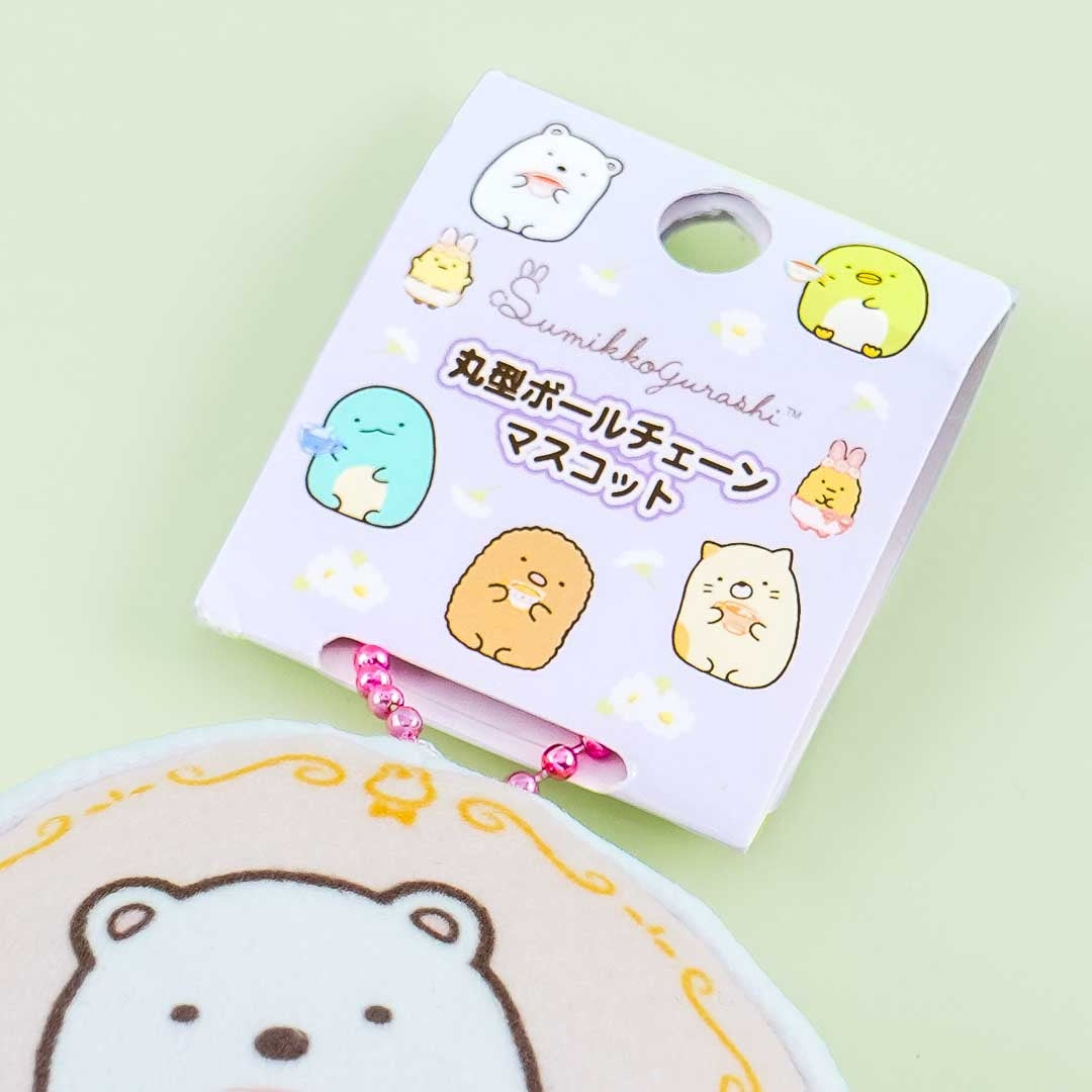 Sumikko Gurashi Shirokuma Round Plushie Charm