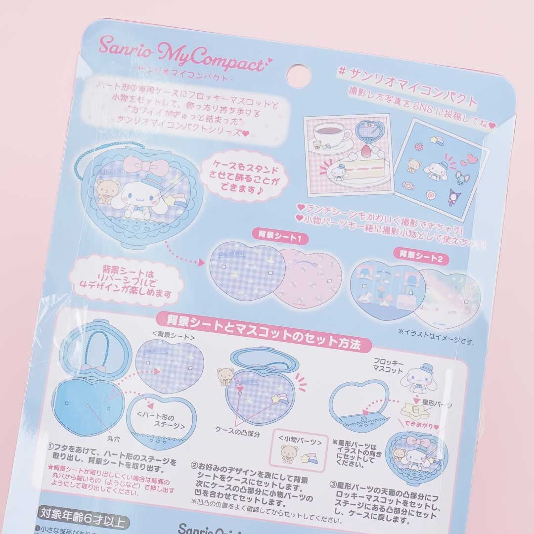Sanrio My Compact Set - Cinnamoroll