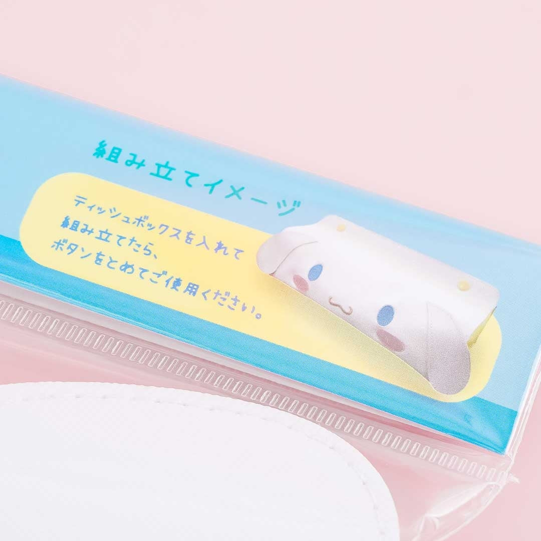 Cinnamoroll Tissue Box Cover