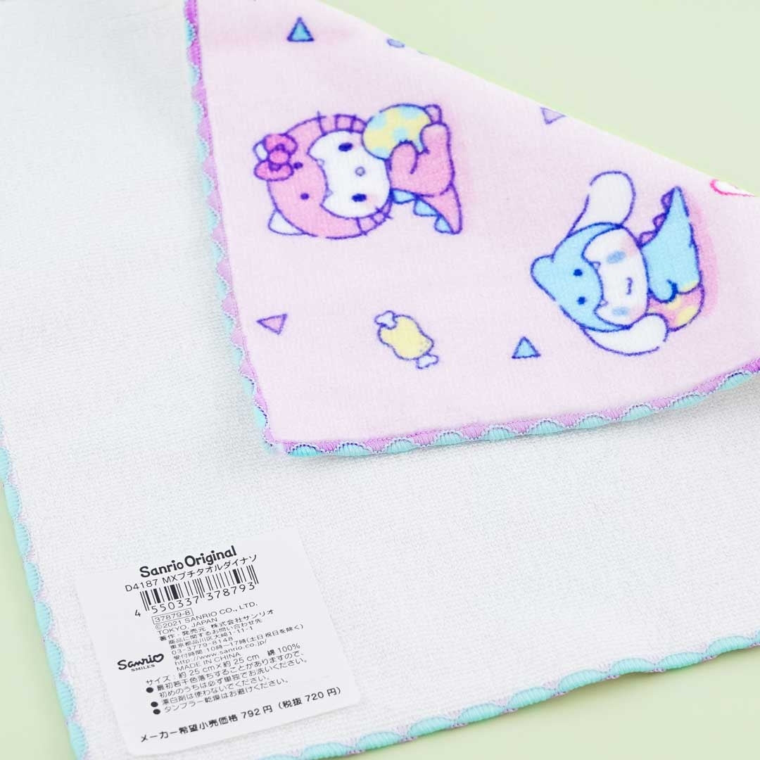 Sanrio Characters Dragon Mini Towel