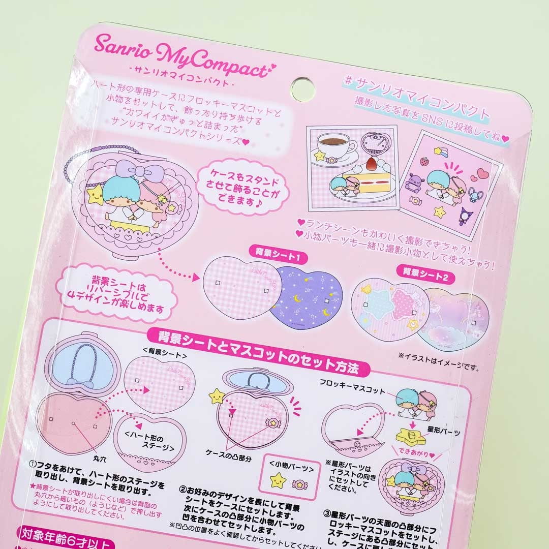 Sanrio My Compact Set - Little Twin Stars