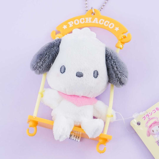 Sanrio Characters Swing Plushie Charm - Pochacco