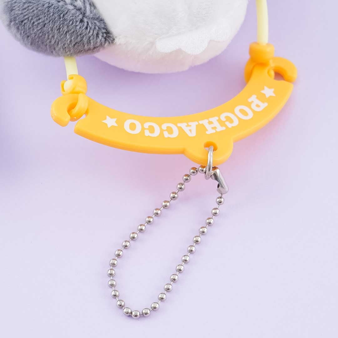 Sanrio Characters Swing Plushie Charm - Pochacco