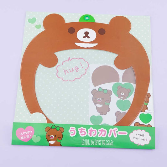 Chairoikoguma I Love Oshikatsu Series Uchiwa Cover