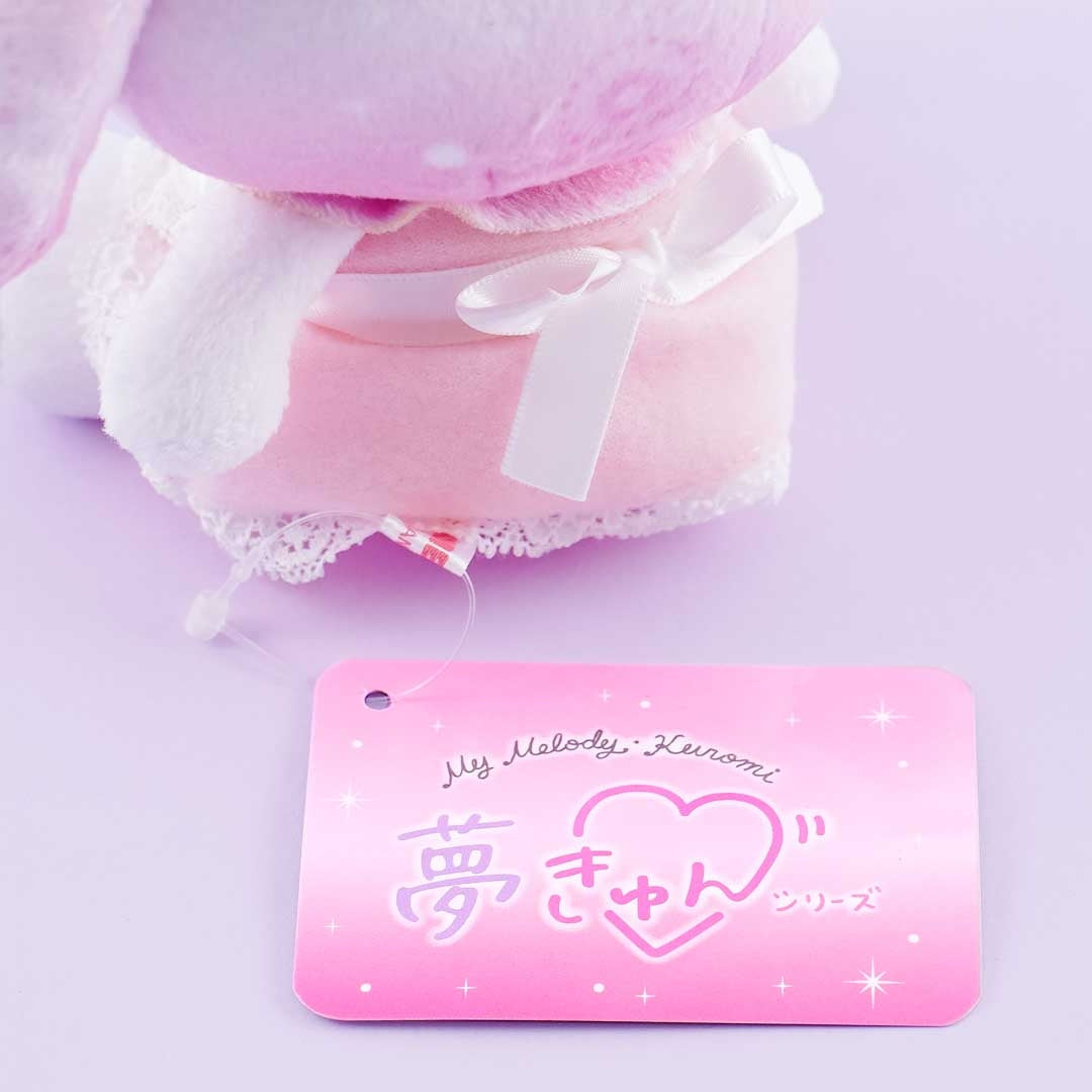 My Melody Sitting Plushie - Medium