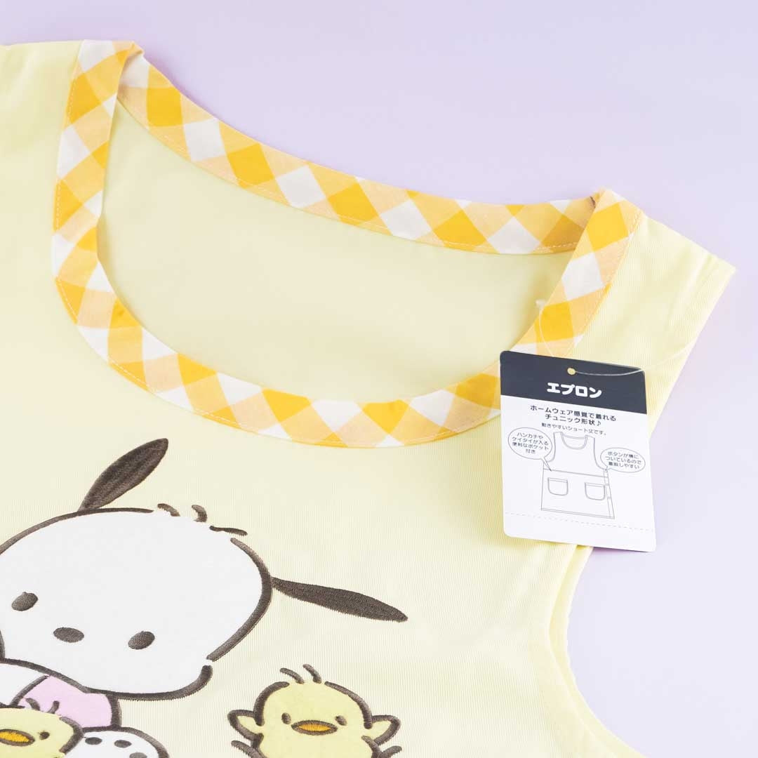 Pochacco & The Pi-chans Apron