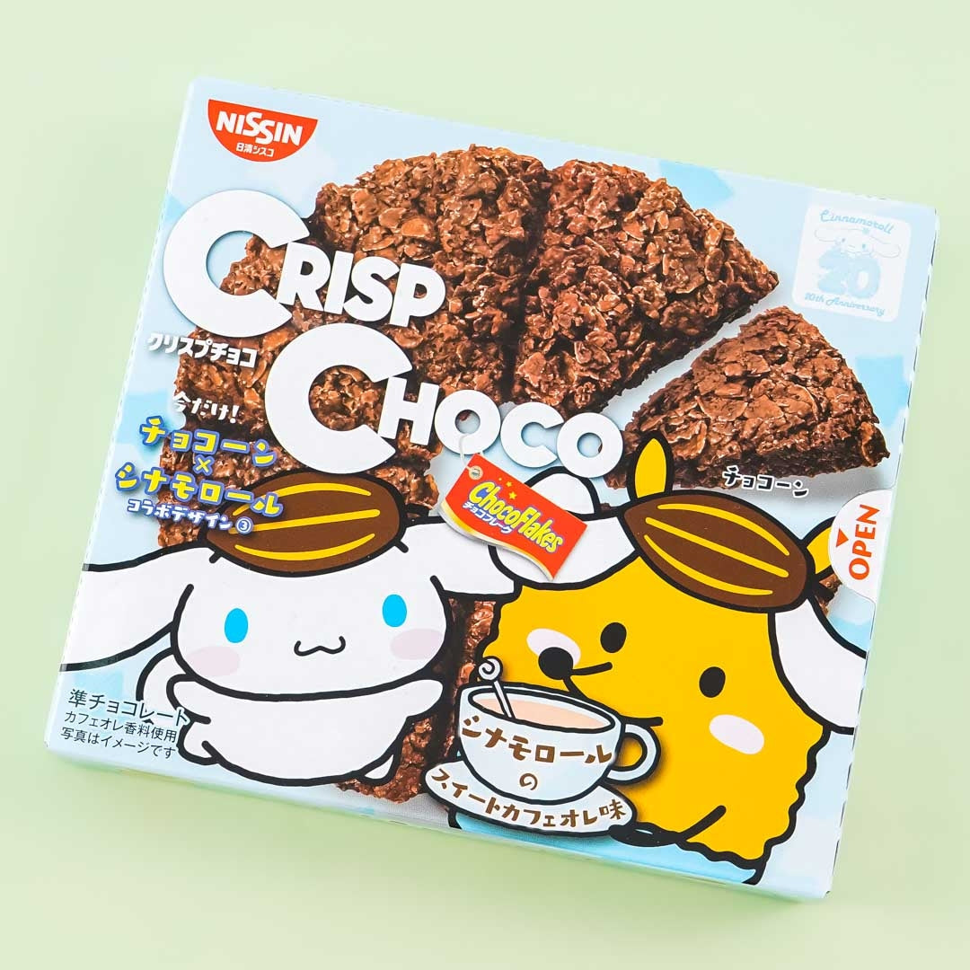 Crisp Choco Cinnamoroll Sweet Cafe Au Lait
