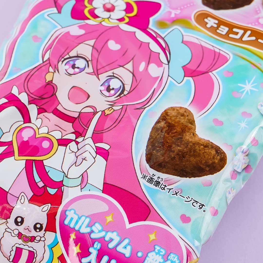 Delicious Party Pretty Cure Heart Choco Snack Set - 4 Packs