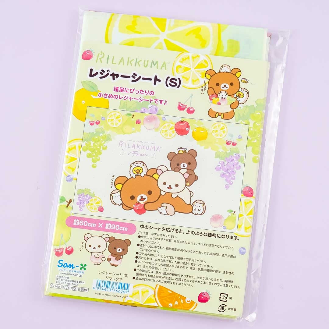 Rilakkuma Fruity Picnic Sheet