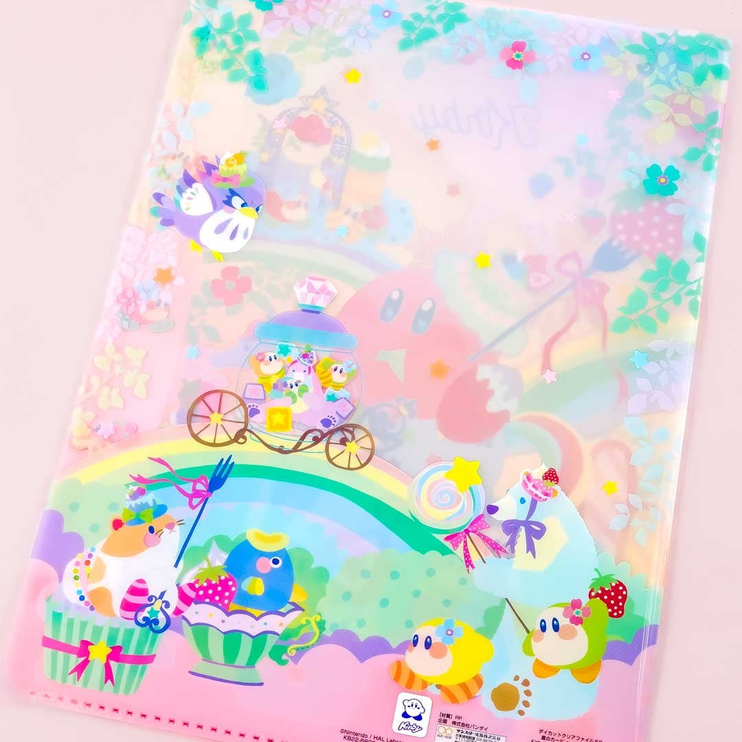 Kirby Park File Folder