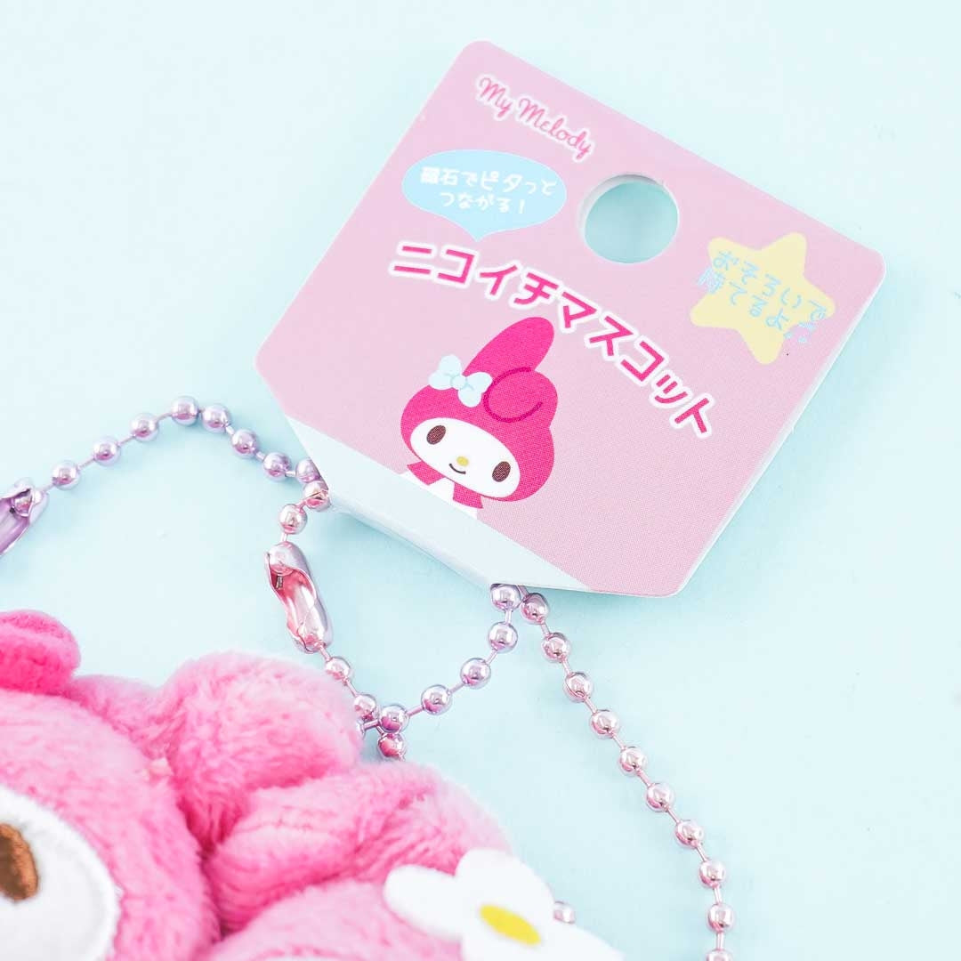My Melody Nikoichi Magnetic Plushie Charm Set