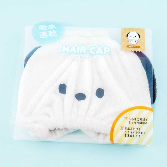 Pochacco Fluffy Hair Cap
