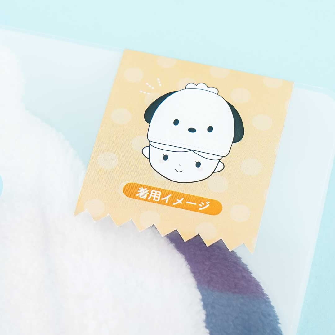 Pochacco Fluffy Hair Cap