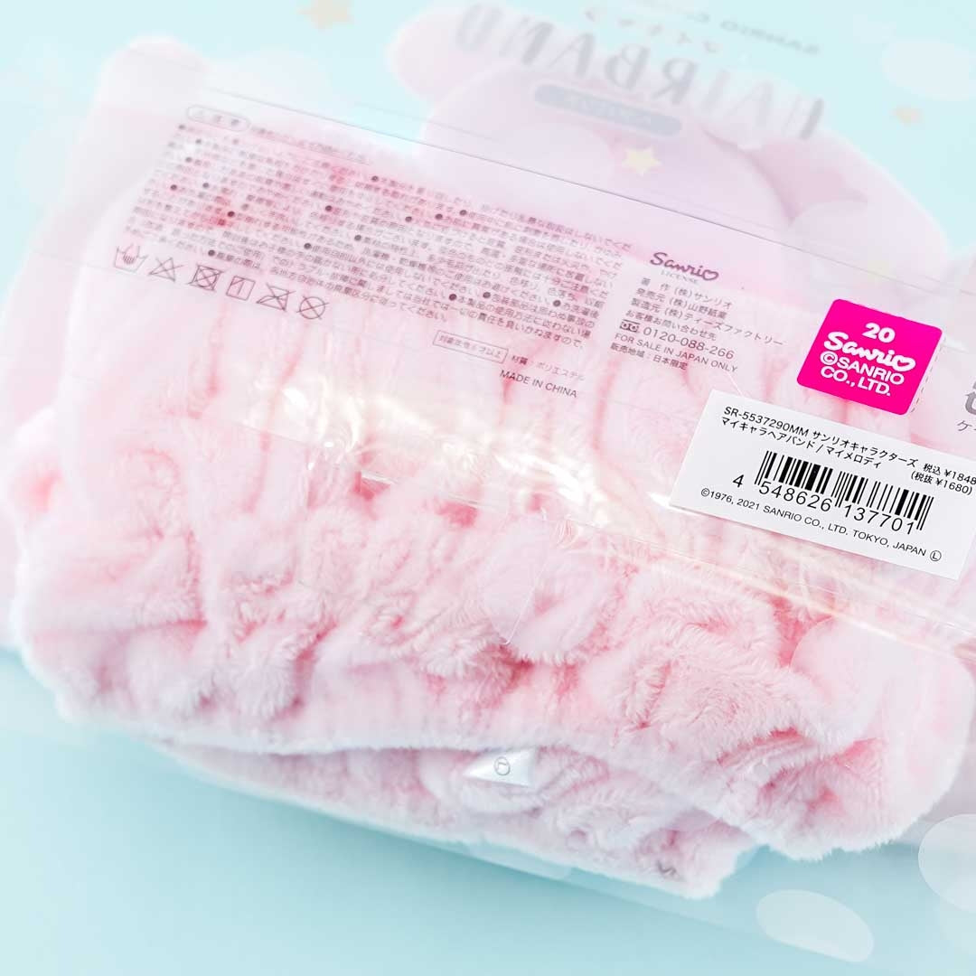 My Melody Fluffy Ribbon Hairband