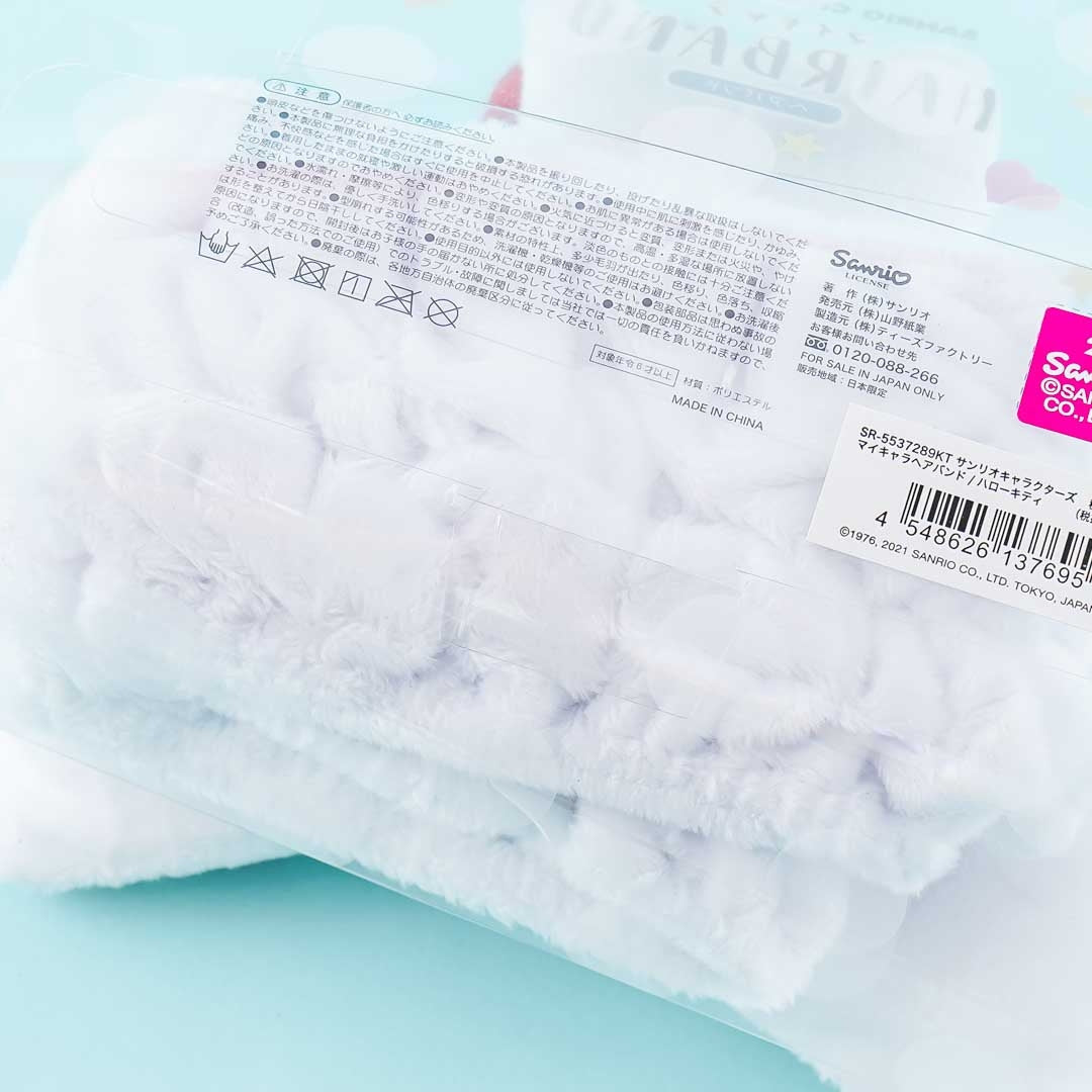 Hello Kitty Fluffy Ribbon Hairband