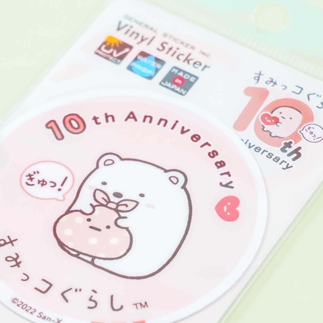 Sumikko Gurashi 10th Anniversary Hug Vinyl Sticker - Shirokuma & Furoshiki