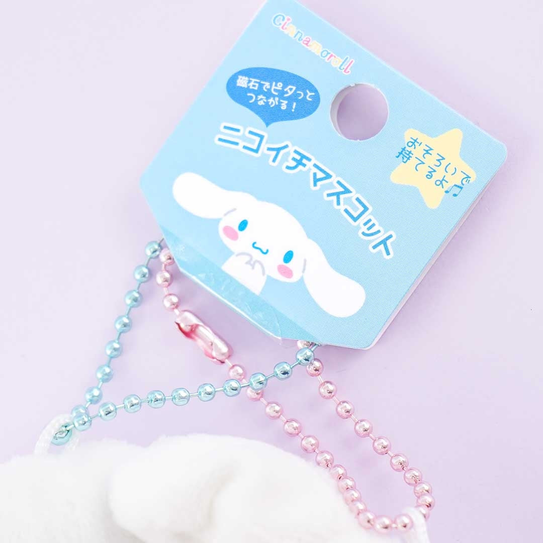 Cinnamoroll Nikoichi Magnetic Plushie Charm Set