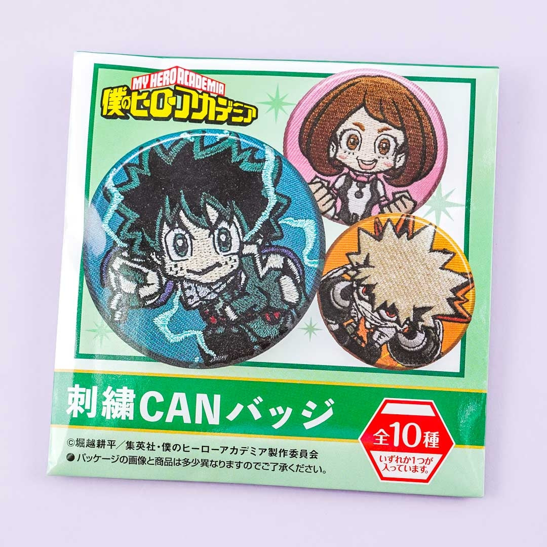 My Hero Academia Embroidered Badge