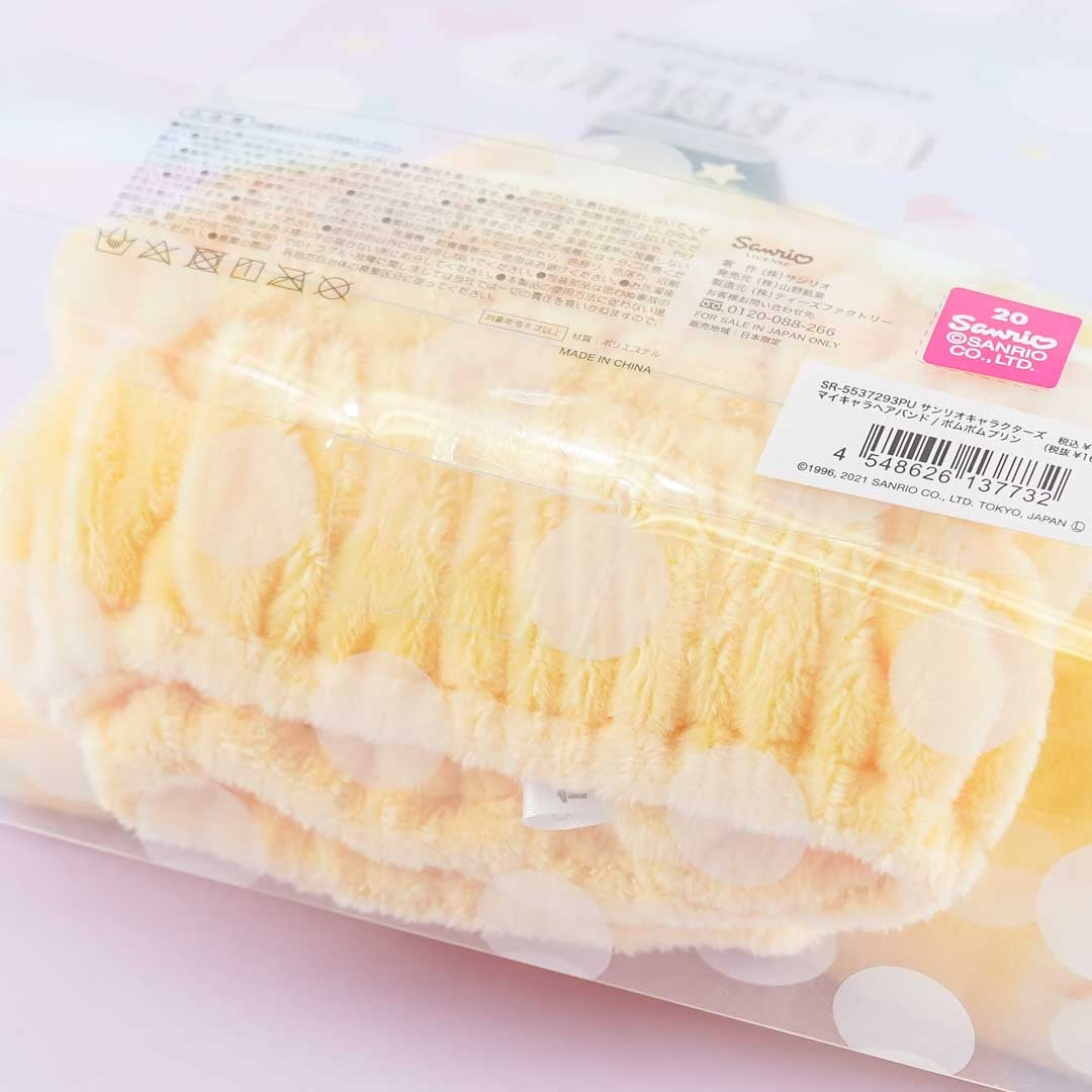 Pompompurin Fluffy Ribbon Hairband