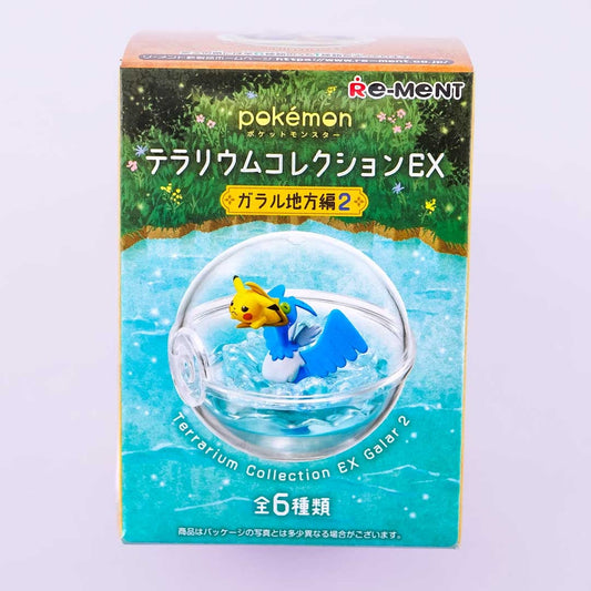 Re-Ment Pokemon Terrarium Collection EX Galar 2