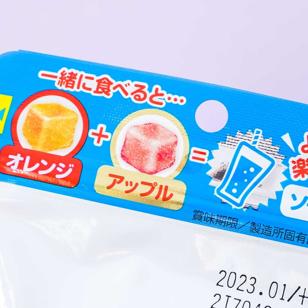 Lotte Fit's Big Gummy - Orange & Apple