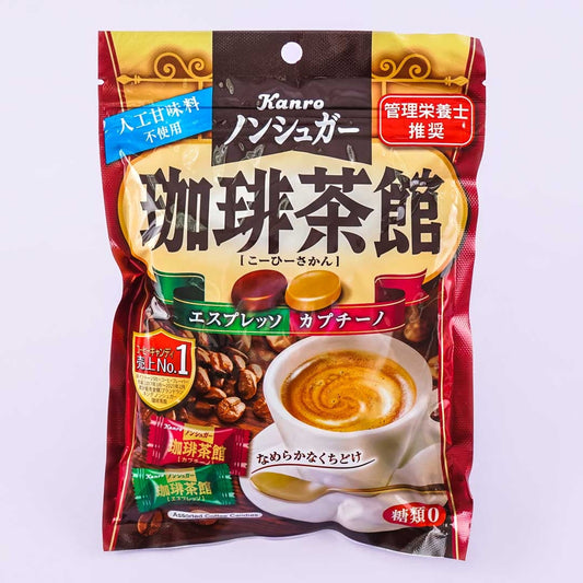 Kanro Sugar-Free Coffee Tea House Candy