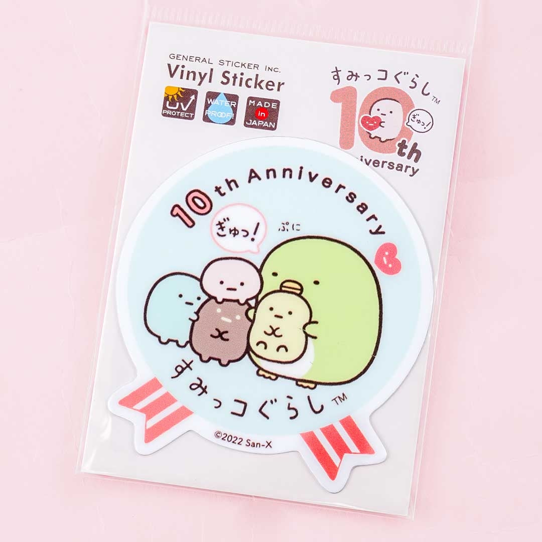 Sumikko Gurashi 10th Anniversary Hug Vinyl Sticker - Penguin? & Tapioca