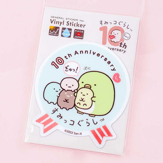 Sumikko Gurashi 10th Anniversary Hug Vinyl Sticker - Penguin? & Tapioca
