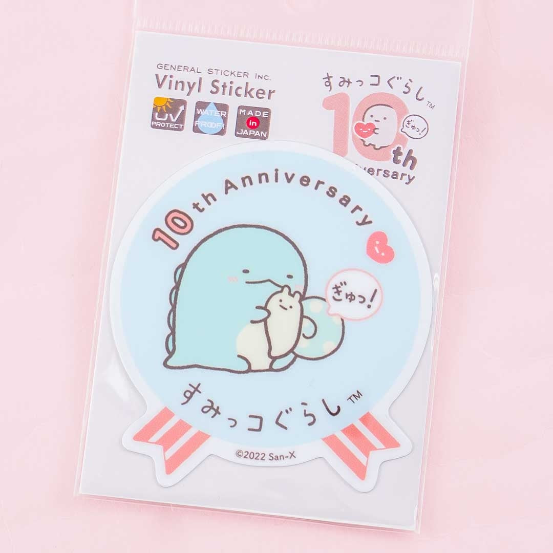 Sumikko Gurashi 10th Anniversary Hug Vinyl Sticker - Tokage & Nisetsumuri