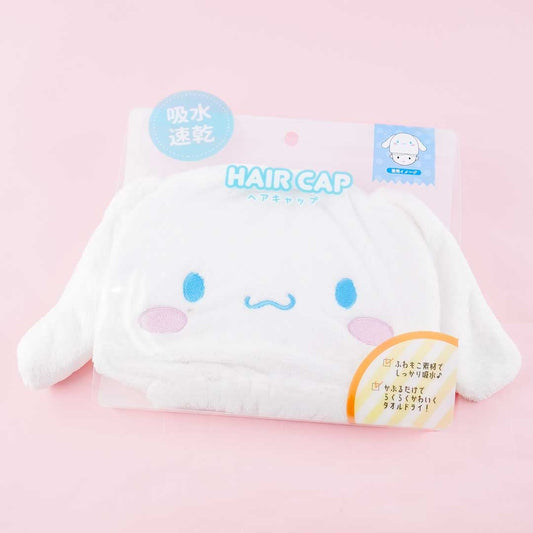 Cinnamoroll Fluffy Hair Cap