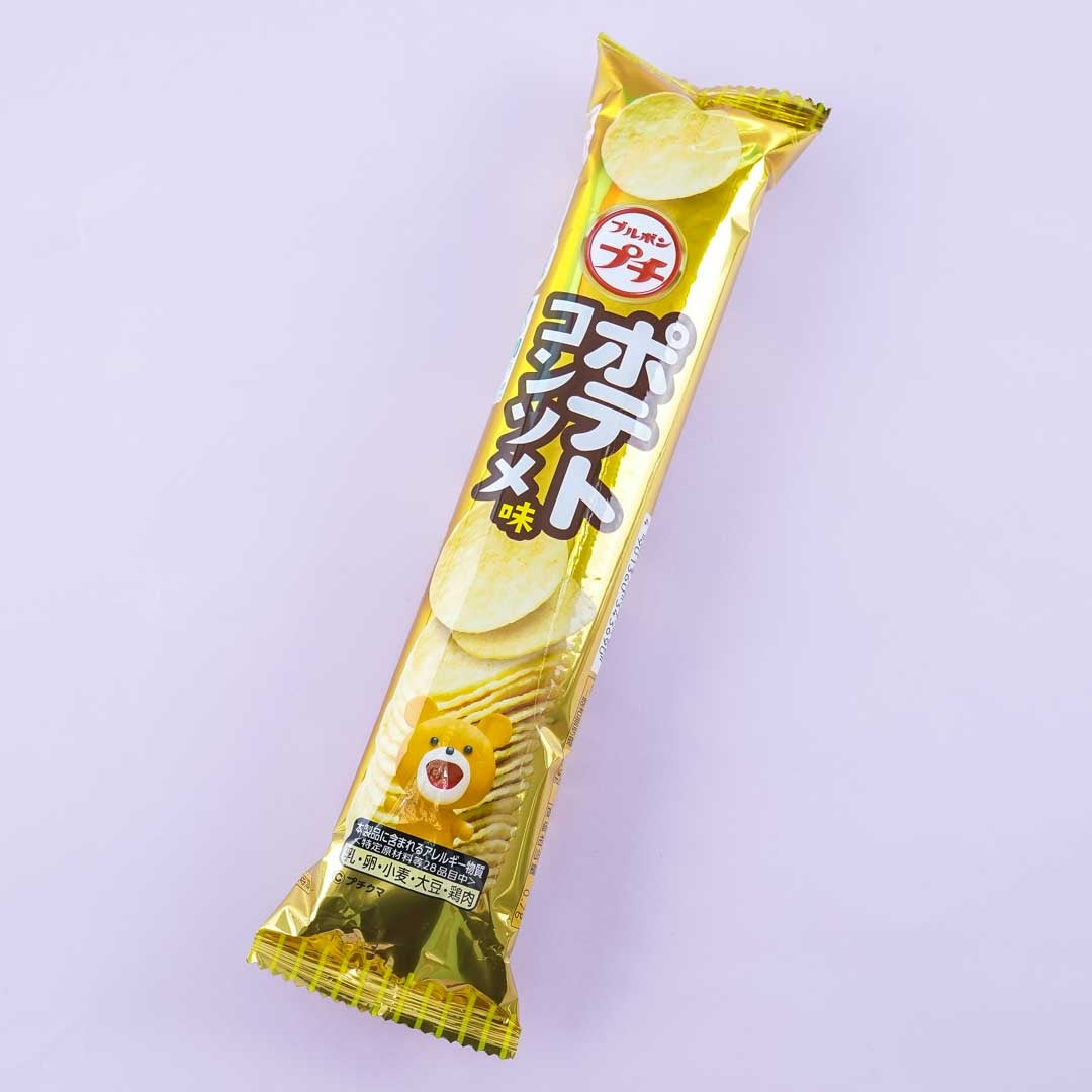 Bourbon Petit Potato Consommé Chips