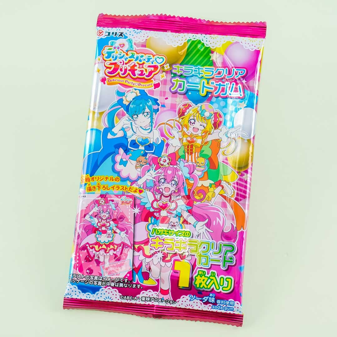 Delicious Party Pretty Cure Glitter Clear Card With Gum