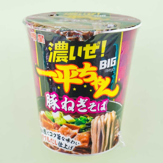 Dark! Ippei Chan Big Pork Green Onion Soba Noodles