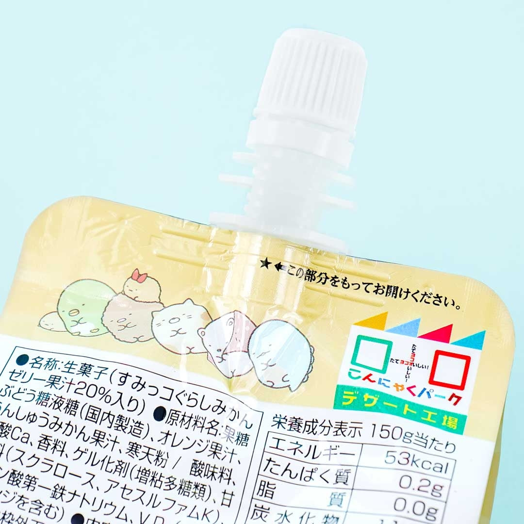 Sumikko Gurashi Mikan Jelly Juice Drink