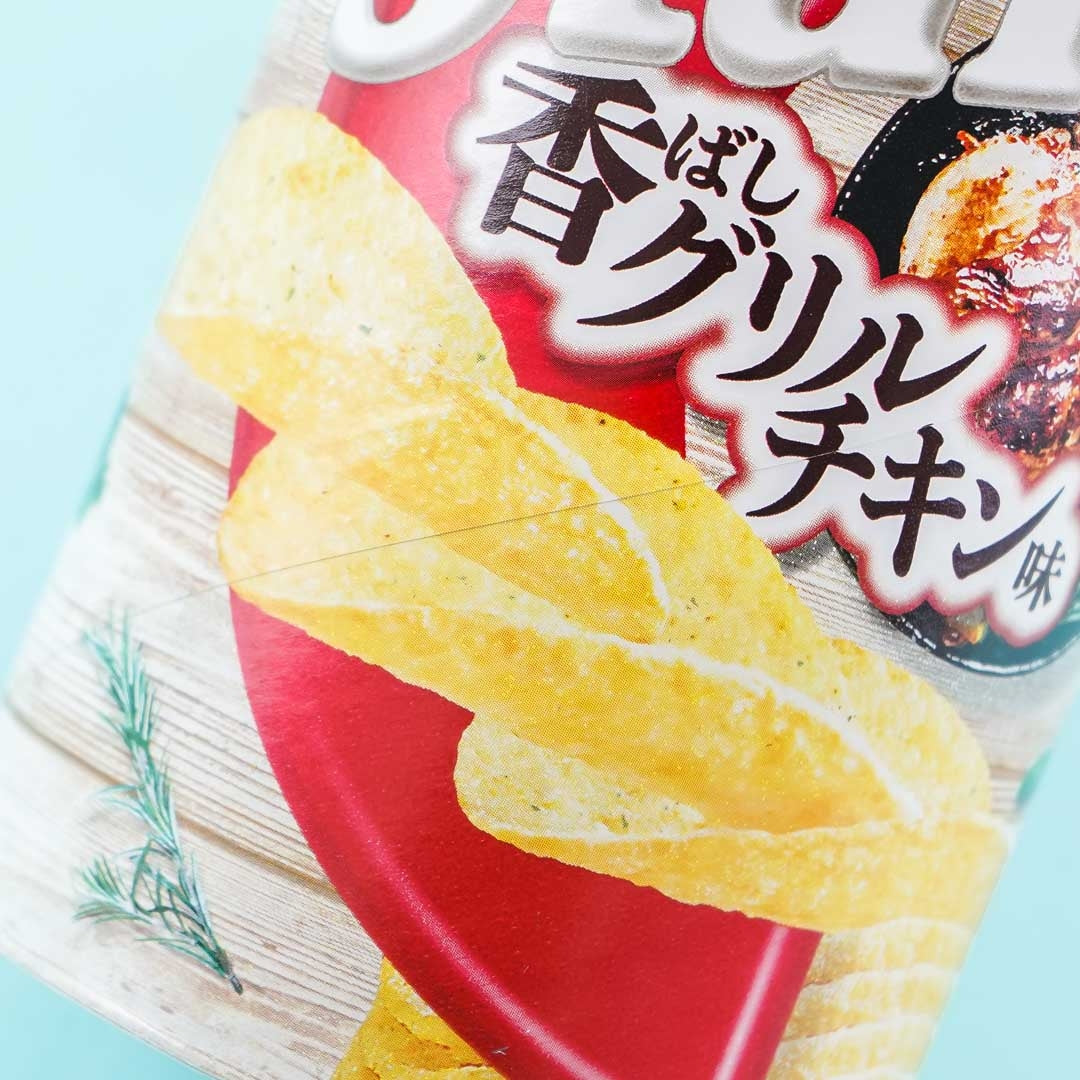 Chip Star Potato Chips - Grilled Chicken