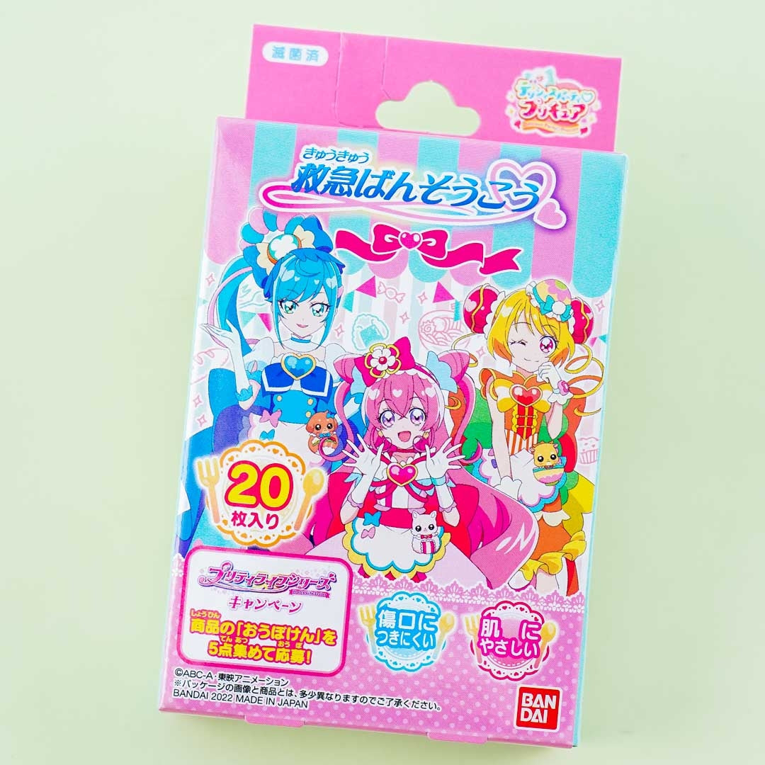 Delicious Party Pretty Cure Bandages