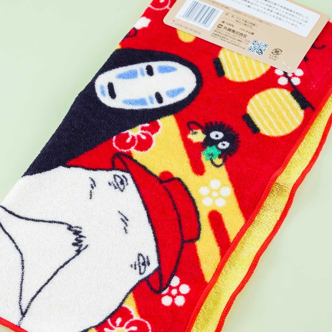 Spirited Away Everyone Together Hand Towel