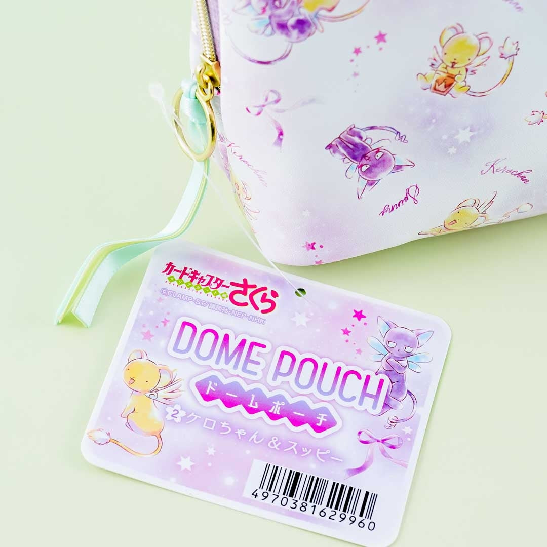 Cardcaptor Sakura Kerochan & Suppi Dome Pouch