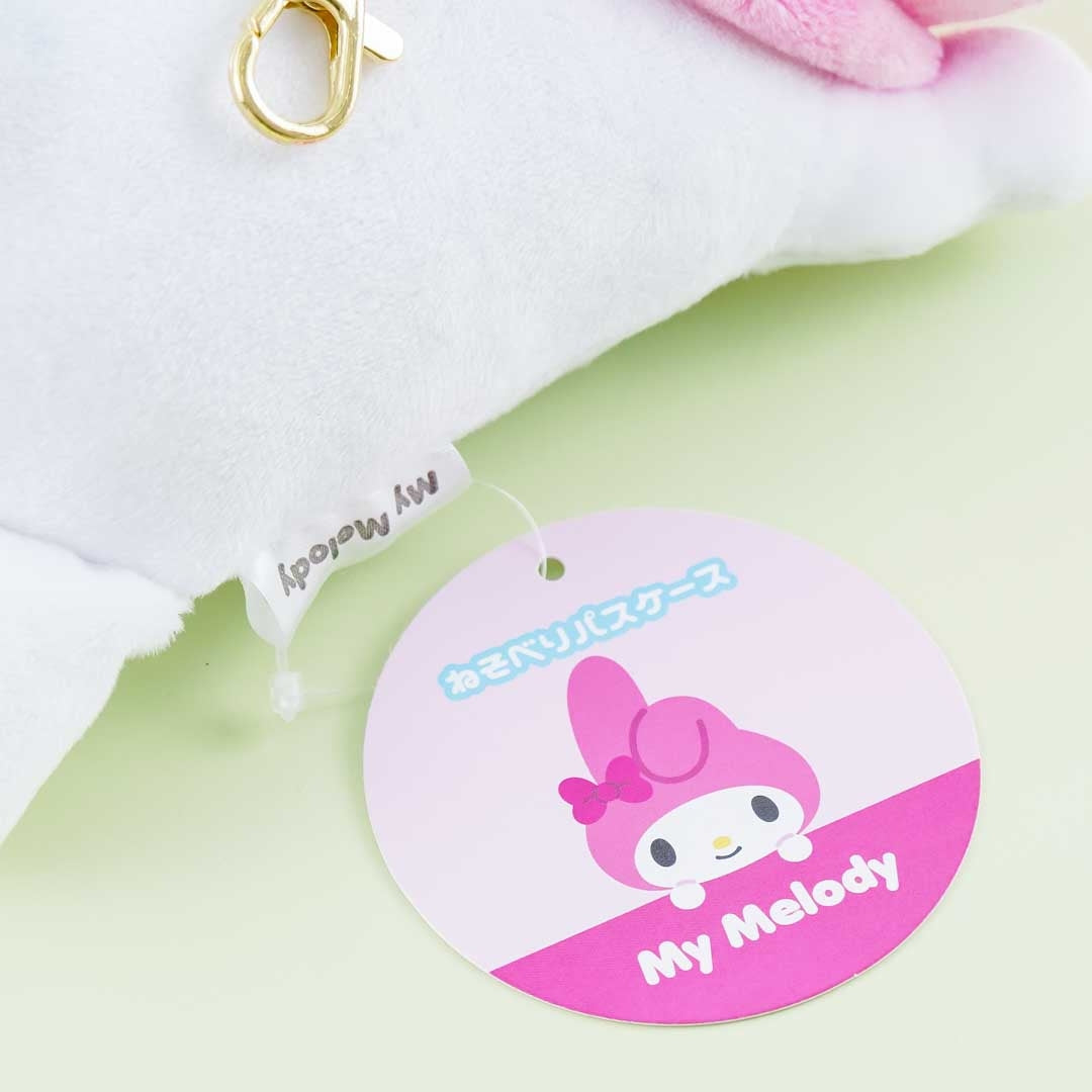 Lying My Melody Plushie Pass Case & Bag Charm