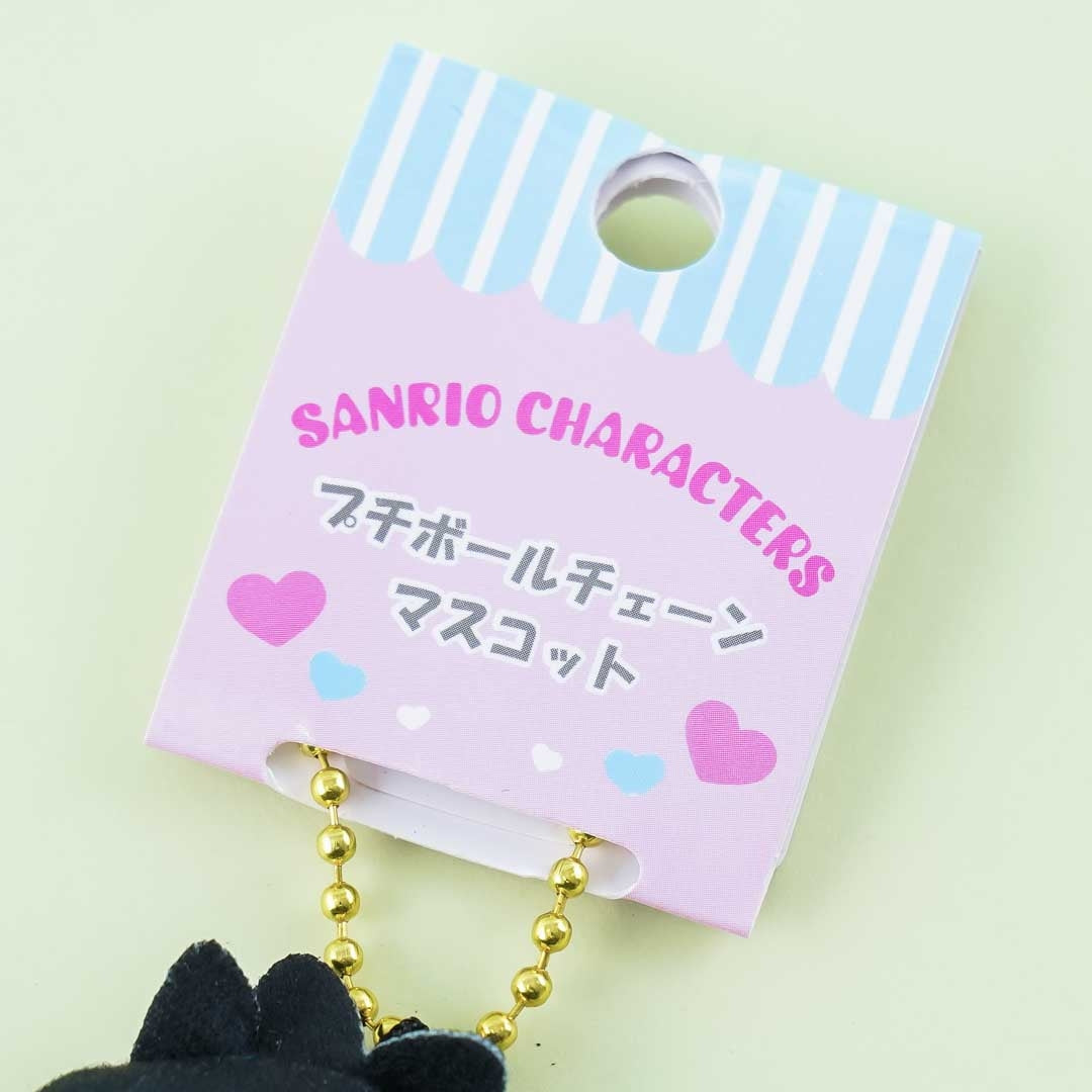 Bad Badtz-Maru Petit Plushie Charm