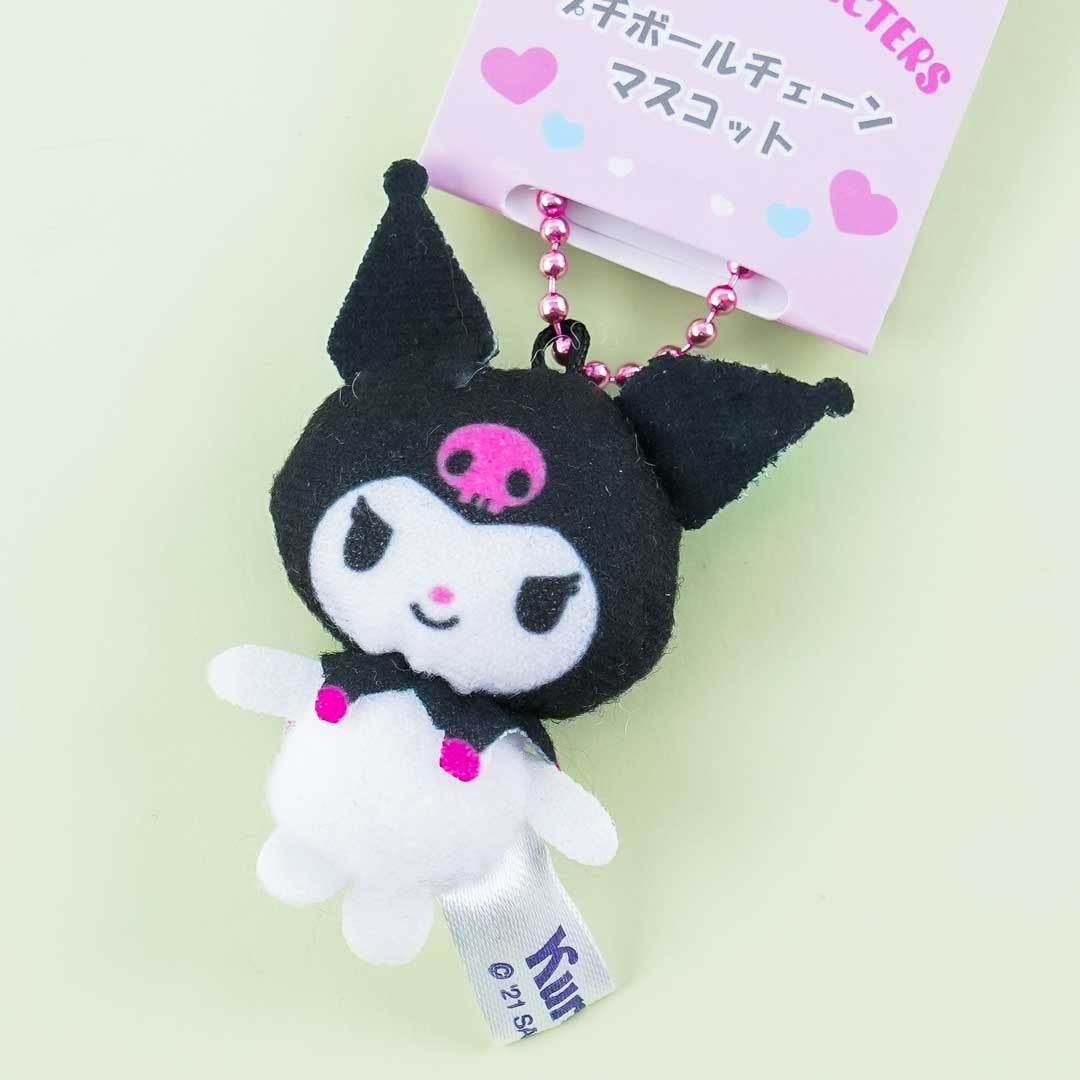 Kuromi Plushie Charm - Mini