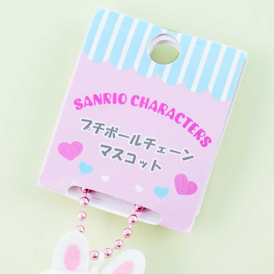 Cheery Chums Plushie Charm - Mini