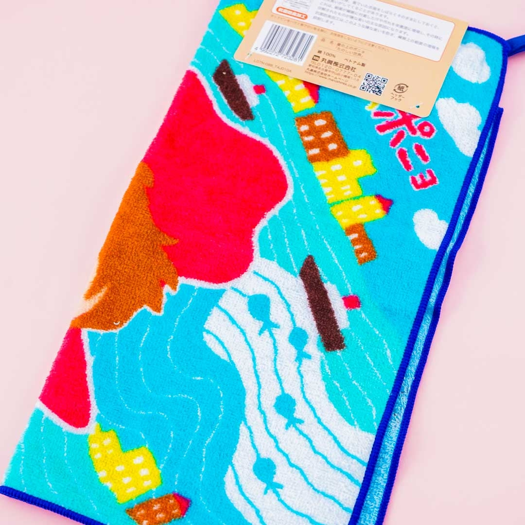 Ponyo On The Cliff Hand Towel