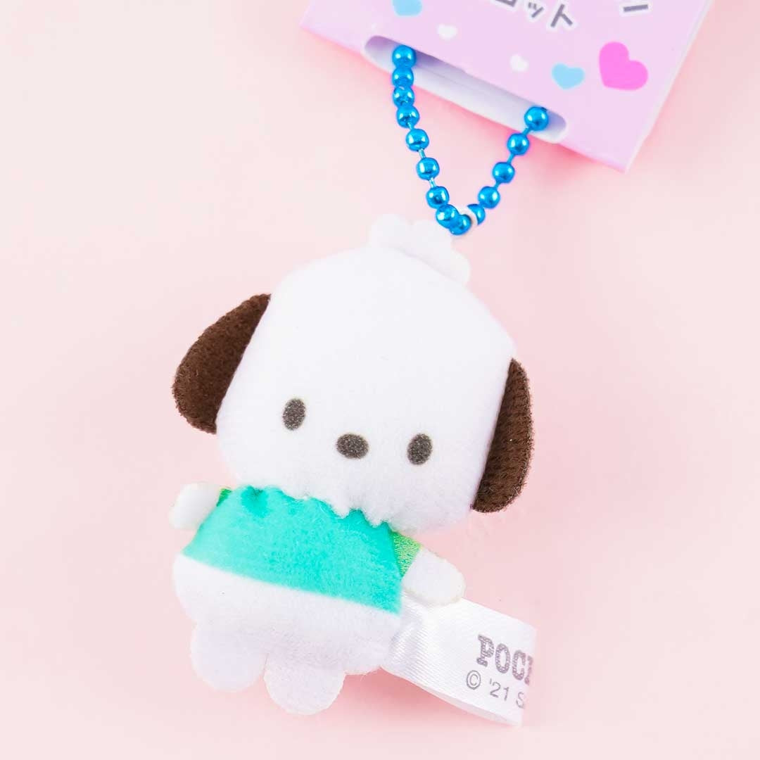 Pochacco Plushie Charm - Mini