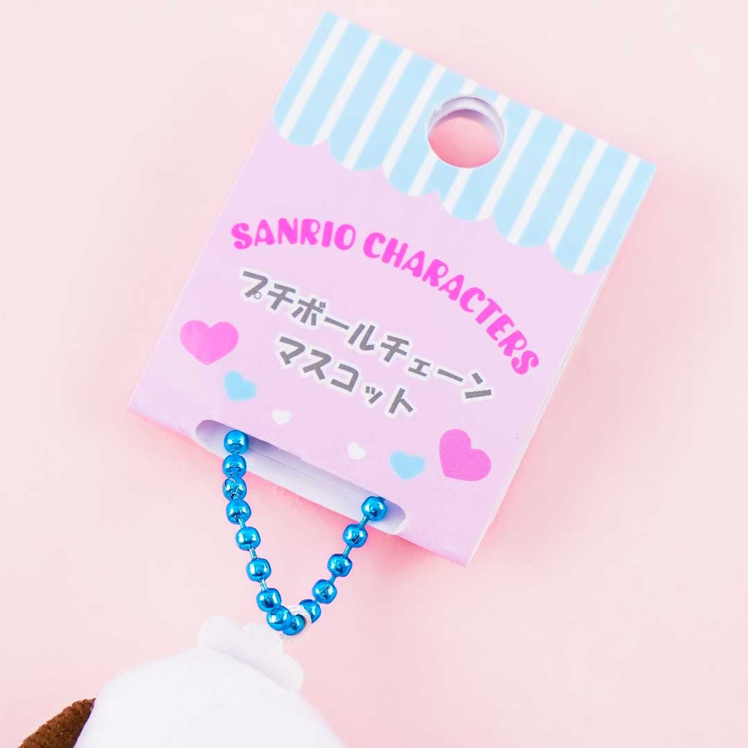 Pochacco Plushie Charm - Mini