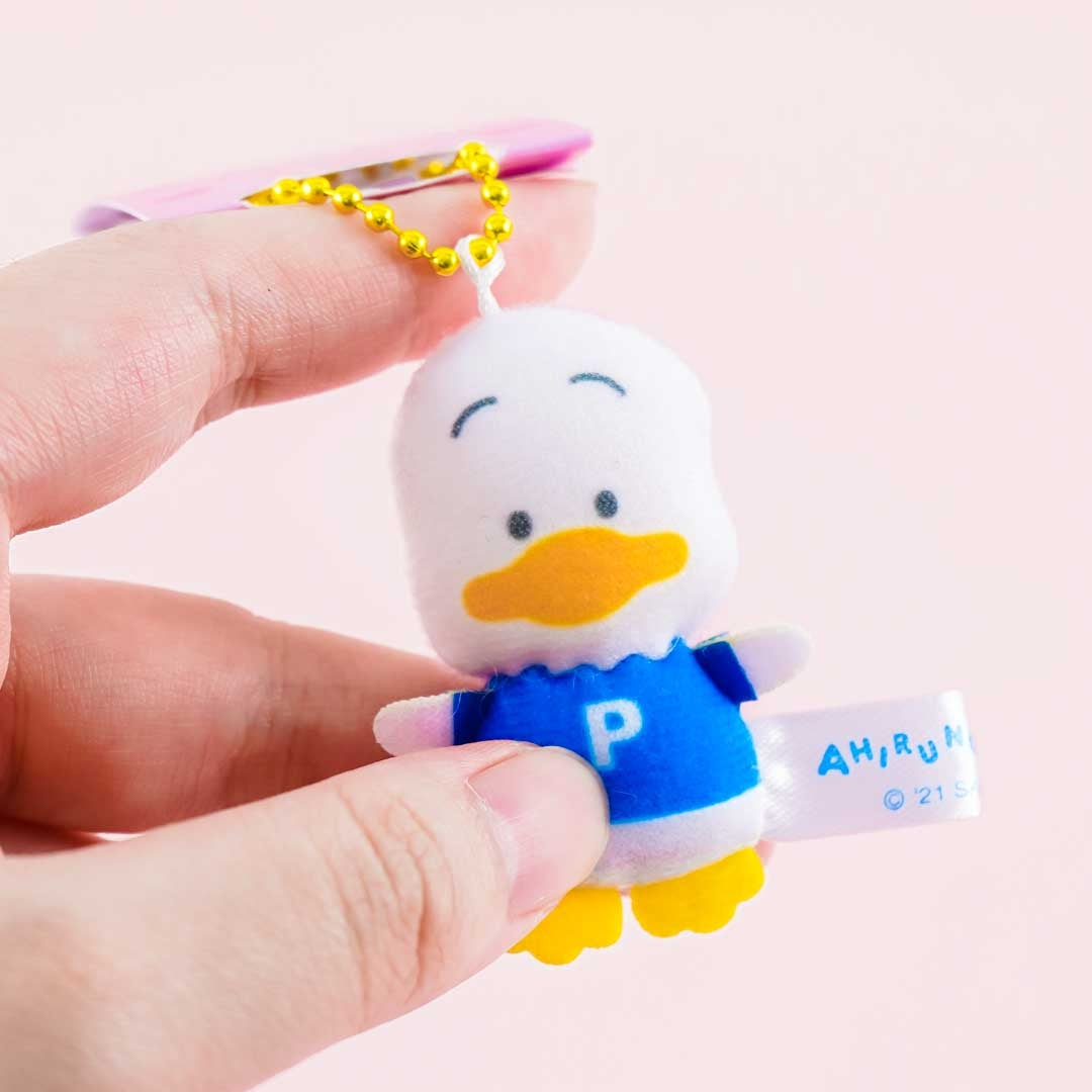 Pekkle Plushie Charm - Mini