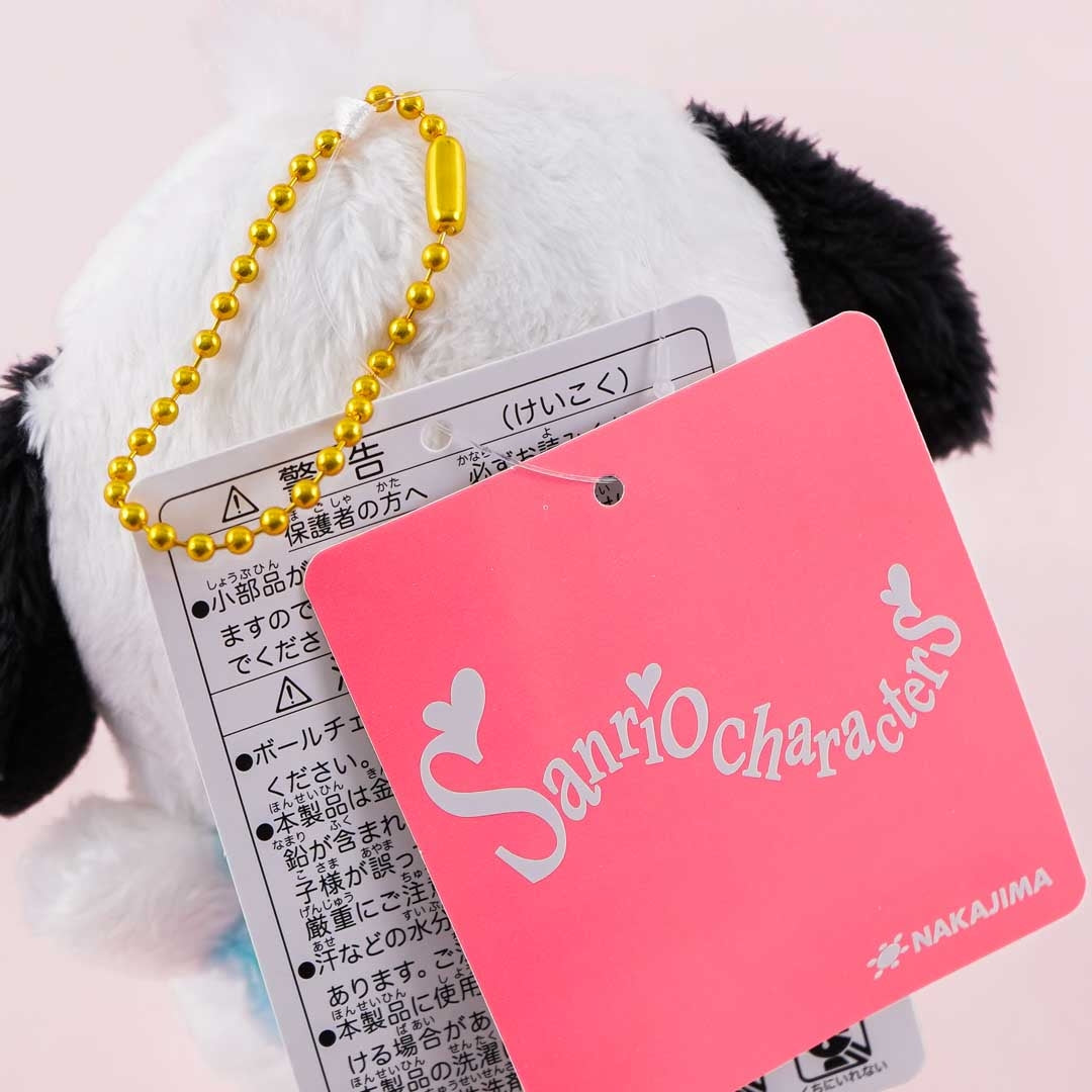 Pochacco Howa Howa Plushie Charm - Medium