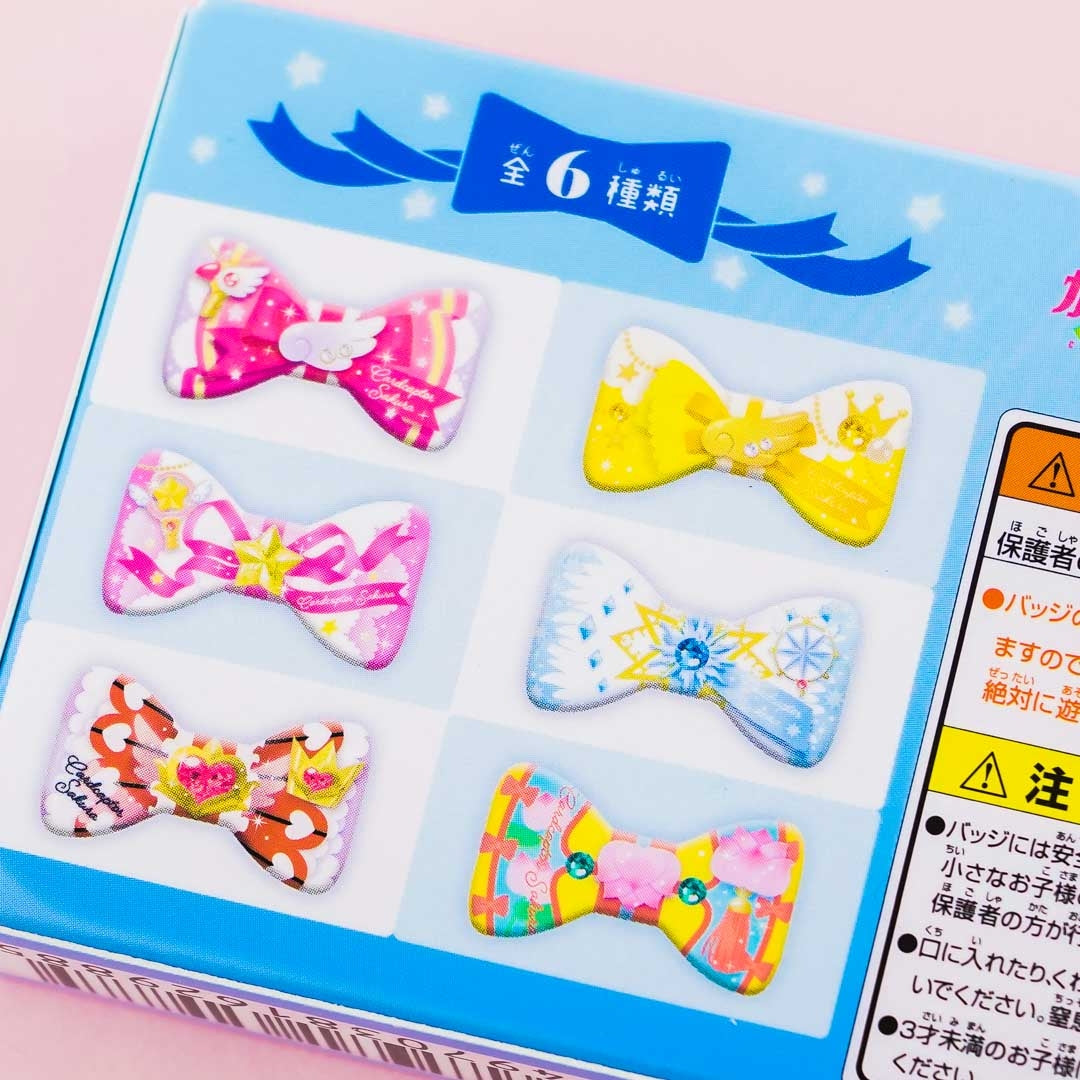 Cardcaptor Sakura Ribbon Badge